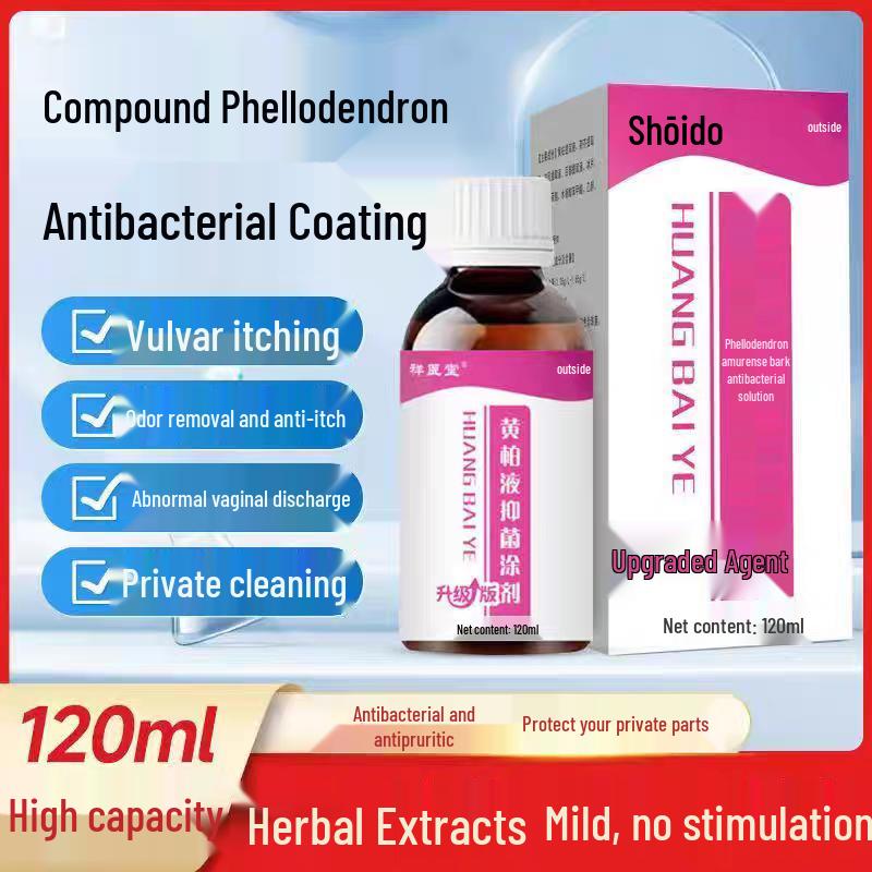 Xiangyitang Anti-Itch & Antibacterial Skin Liquid