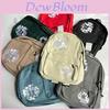 Urban Minimalist Embroidered Flower Backpack For Men And Women Pu Material