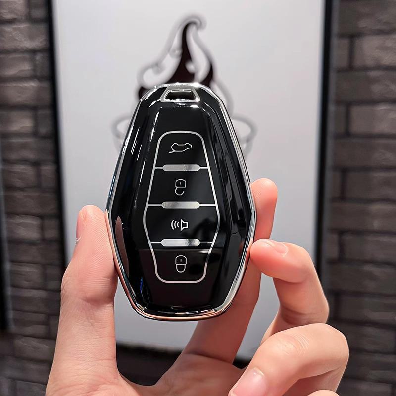 

Чохол на ключ для Jetour x70plus і x90plus, автомобільний корпус для x70m, пряжка для x95, модель Chery 2023 безмежна про.