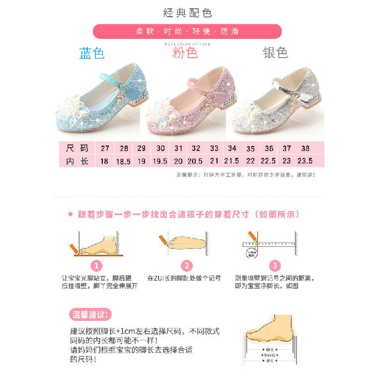 Children's high-heeled shoes for spring and autumn, little girls' shallow single shoes, princess high-heeled crystal shoes, girls' leather shoes,