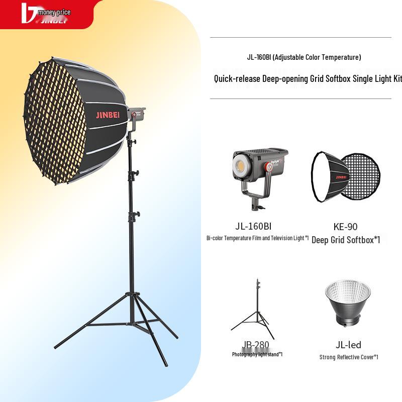 JINBEI JL160BI 160W Bi-color LED Video Light