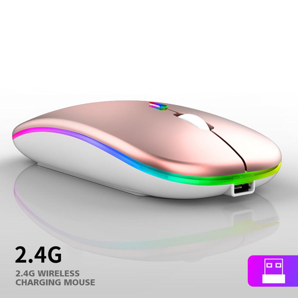 Ultra Slim Silent Rechargeable 2.4G Wireless Mouse with 1600DPI RGB LED Backlit and Ergonomic Design