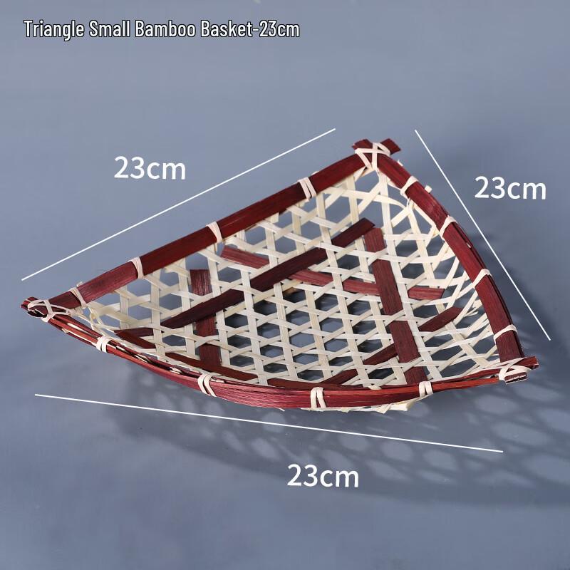 Bamboo Woven Triangular Fruit Basket (Set of 10)