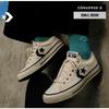 Premium Canvas Board Shoes Sneakers Vintage Star Player 76