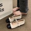 Mary Jane Small Leather Shoes Girl 2025 Autumn New Fairy Style Pearl Buckle Versatile Flat Bean Single Shoes Woman