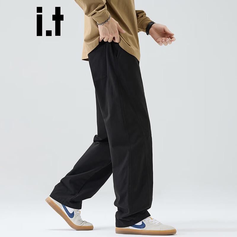 CHOCOOLATEit Men's Loose Straight Thermal Cotton Cargo Pants