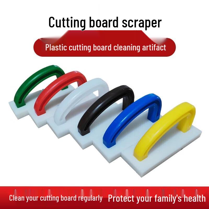 Fu ou Classified Plastic Cutting Board