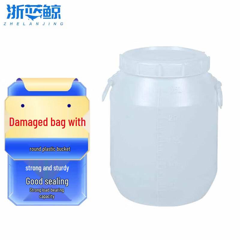 Heavy-Duty Round Plastic Pail