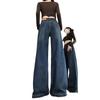 Plus-Size High-Waisted Slimming Straight-Leg Jeans: Floor-Length, Loose Fit, Autumn/Winter 2025 Women's New Style