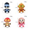 Invincible Plush Toy Cartoon Character Stuffed Doll Gift For Fans