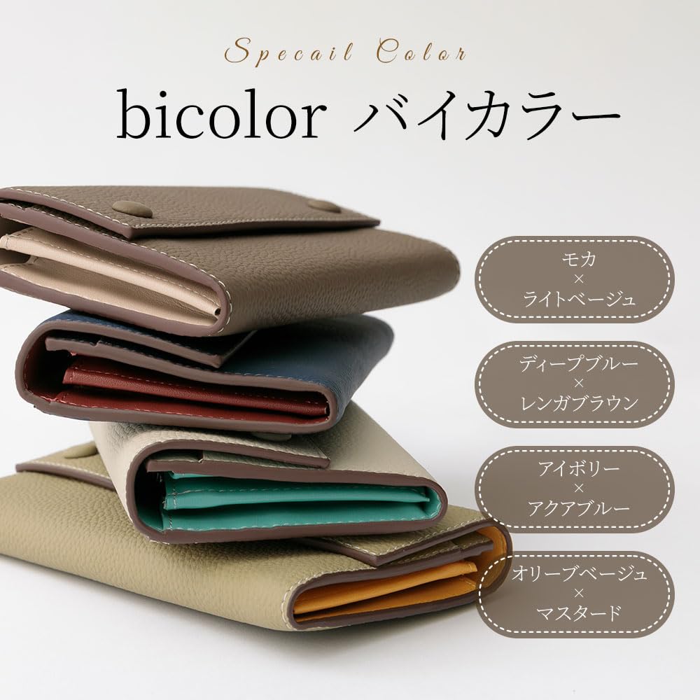 Izmille Women's Lightweight Large Capacity Cowhide Leather Long Wallet with Coin Purse, Passbook Case, and 10 Card Slots (Green X Green)