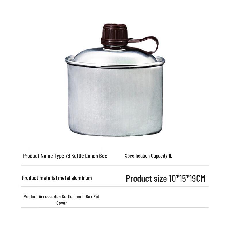 Retro Outdoor Camping Kettle with Lunch Box
