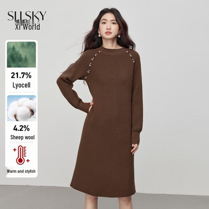 

Sllsky Tencel Wool Blend Relaxed Knit Dress S