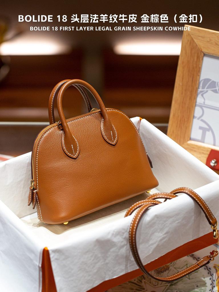 Lagerfeld Bolider 18cm Achseltasche Vollrindleder Halbhandgefertigt Handgenäht Temperaturerhaltungsball Echtes Leder Patchwork Damen Tasche