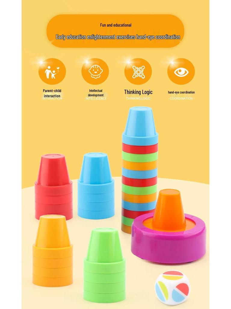 Cross-Border Children's Stacking Cup Puzzle Game: Colorful Brain Training & Early Education Toy