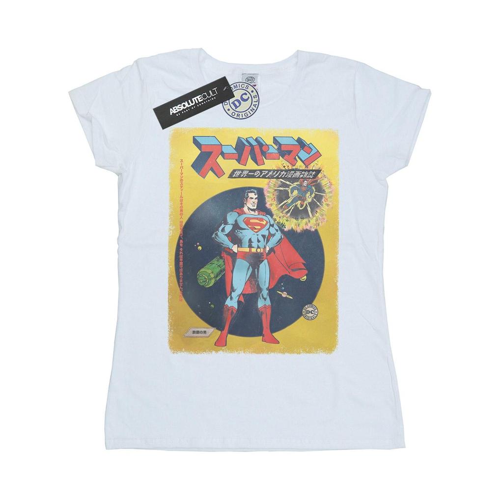 DC Comics Womens/Ladies Superman International Cover Cotton T-Shirt