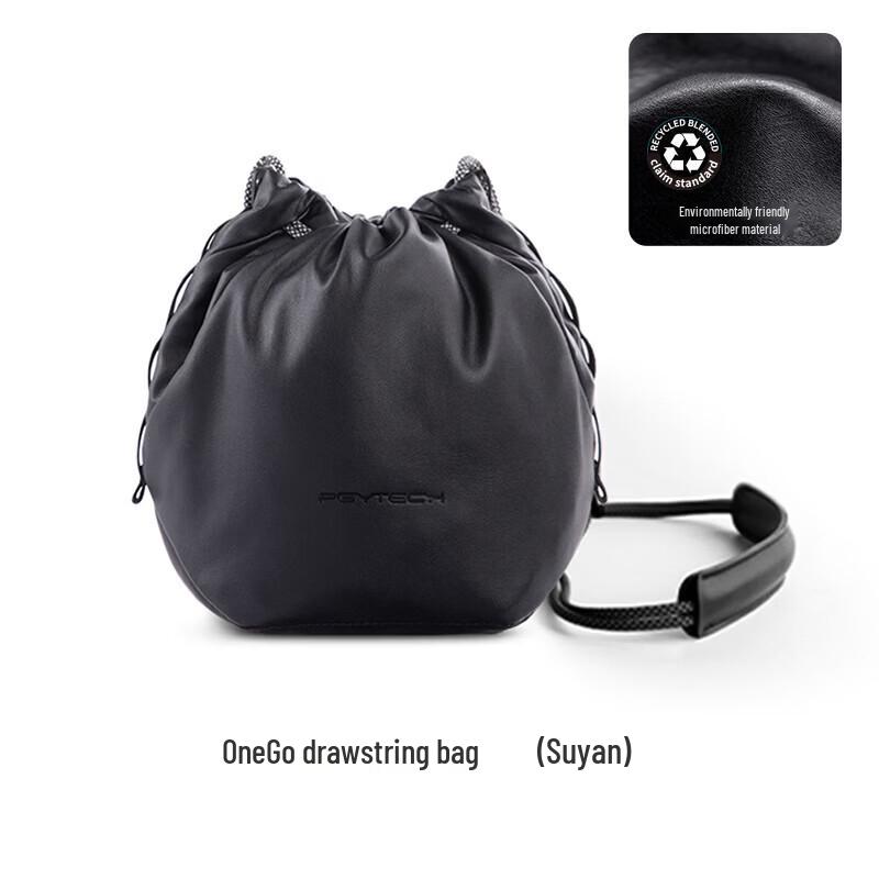 PGYTECH OneGo Mirrorless Camera Drawstring Bag