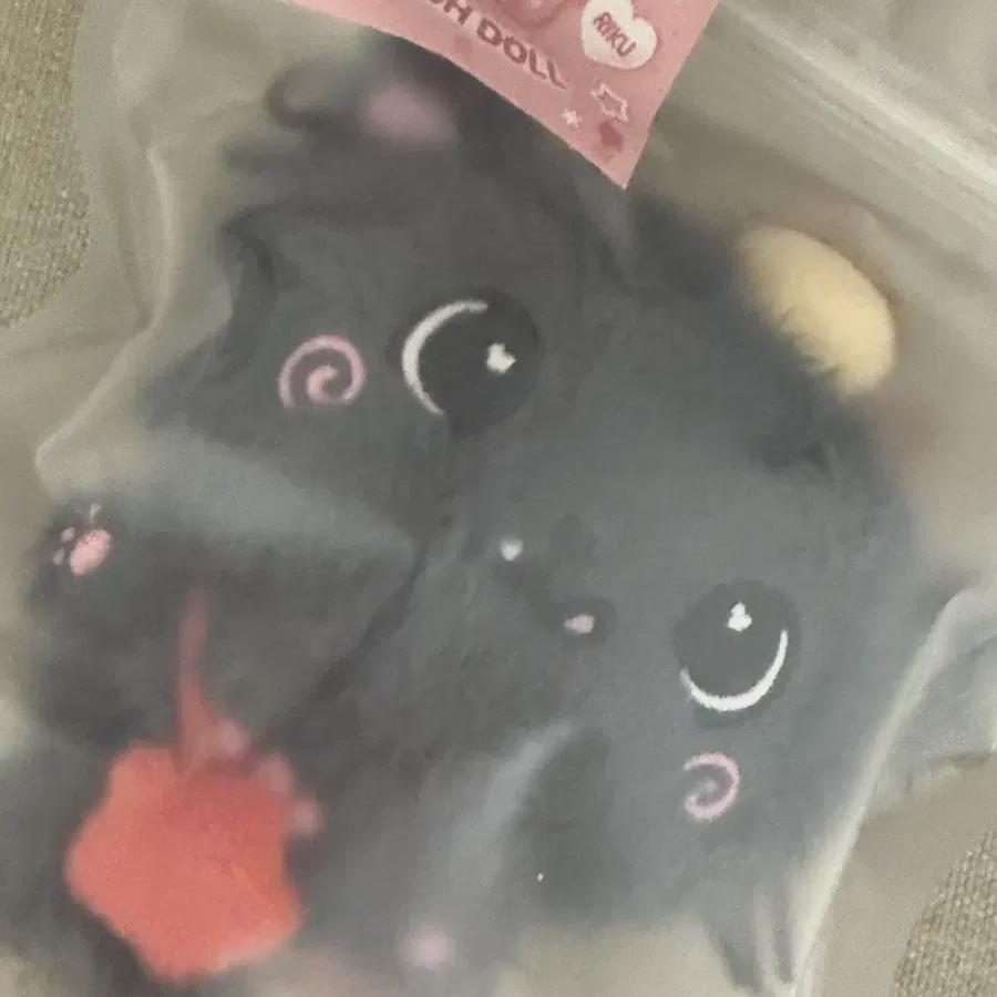 

Kurian Nct Wish Riku Doll Wish Doll Brand New Unopened