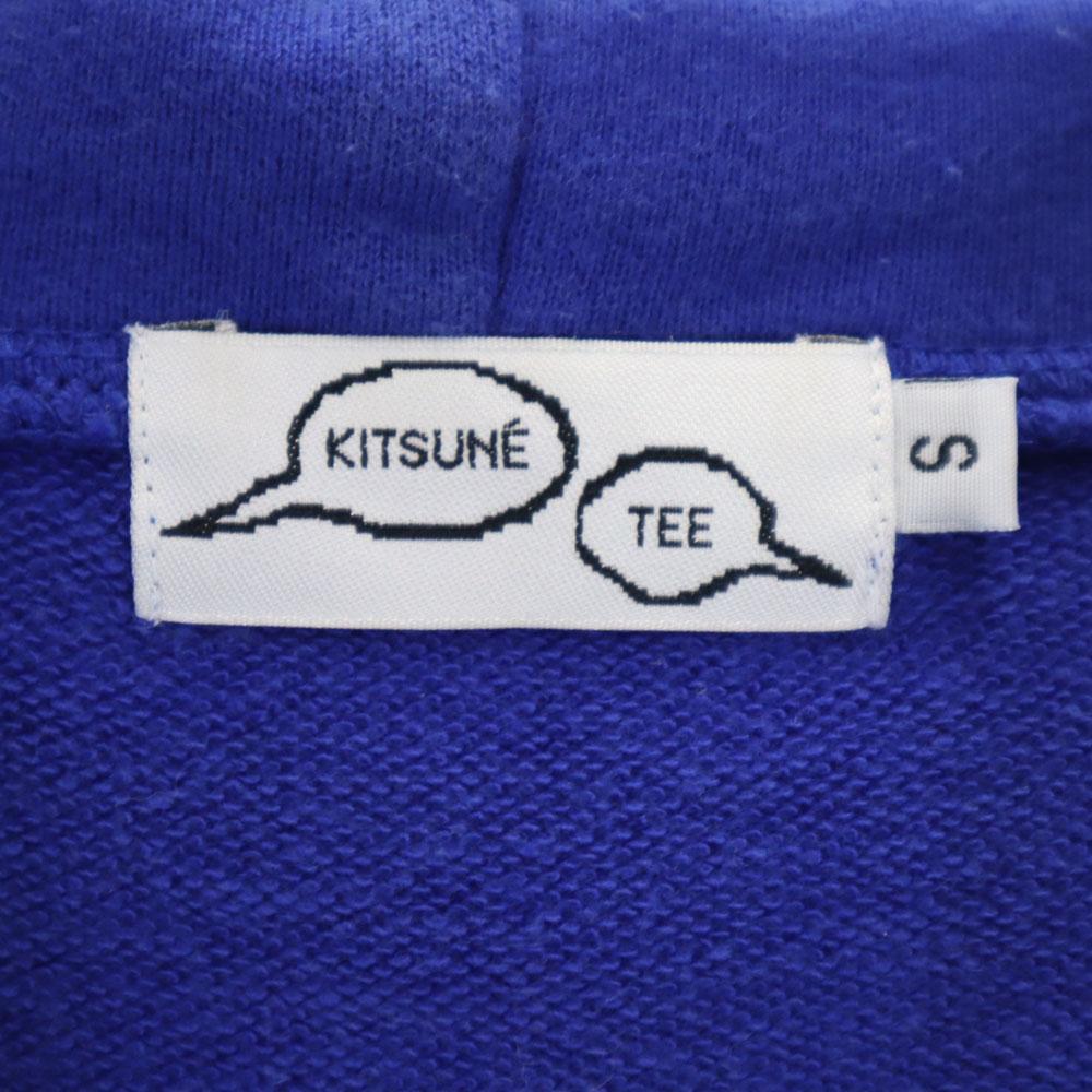 KITSUNE made in Japan Long sleeve sweat Zip hoodie S Blue purple TEE Men's Used