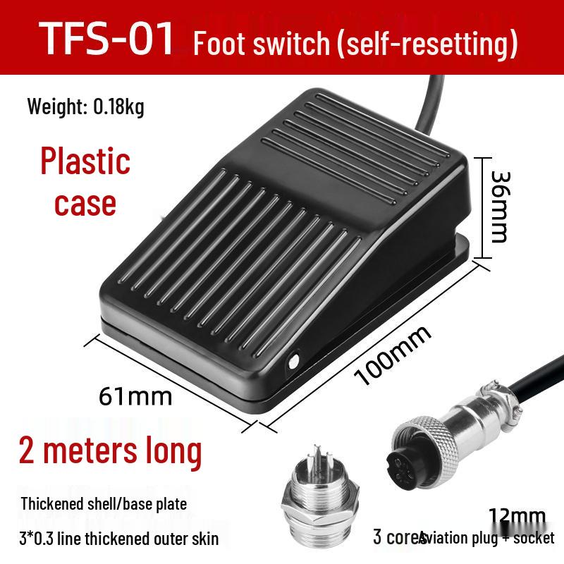 TFS-1 Spot Welder Foot Switch with Aviation Plug, 2-Meter Cable, and Self-Resetting Iron Shell