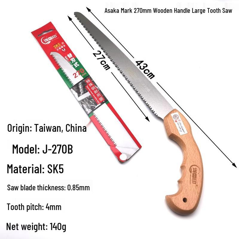 Asaka Handmade Folding Wood Saw for Woodworking, Gardening, Logging, and Pruning