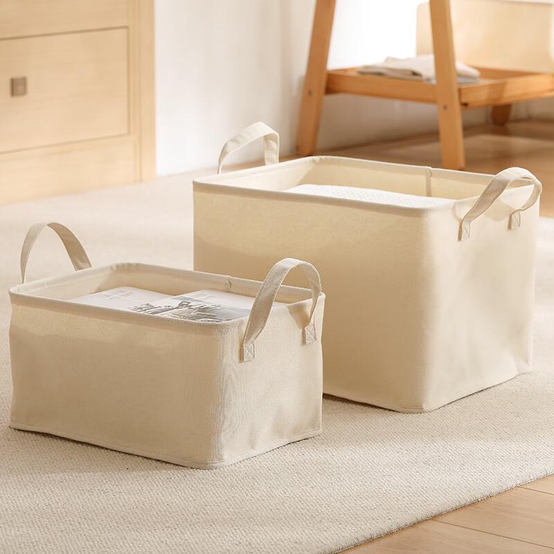 OLOMM Canvas Multi-purpose Storage Basket