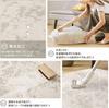 Calore Carpet Nordic Geometric Wilton Dust Line Compatible with Underfloor Heating and Heated Carpets Rug, Pattern, Cashmere-Like Texture, Weave,