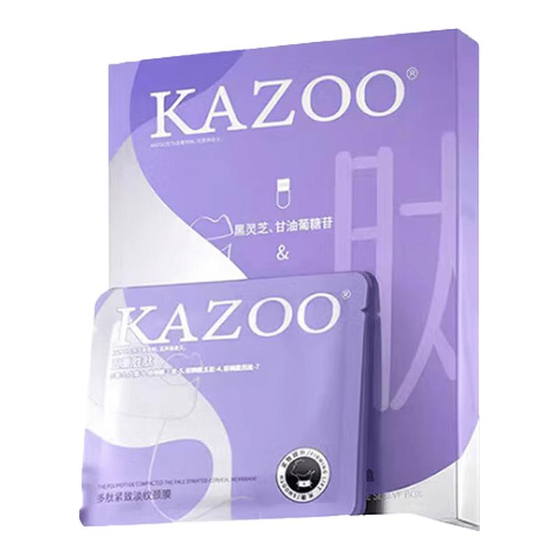 KAZOO Peptide Firming & Anti-Wrinkle Neck Mask