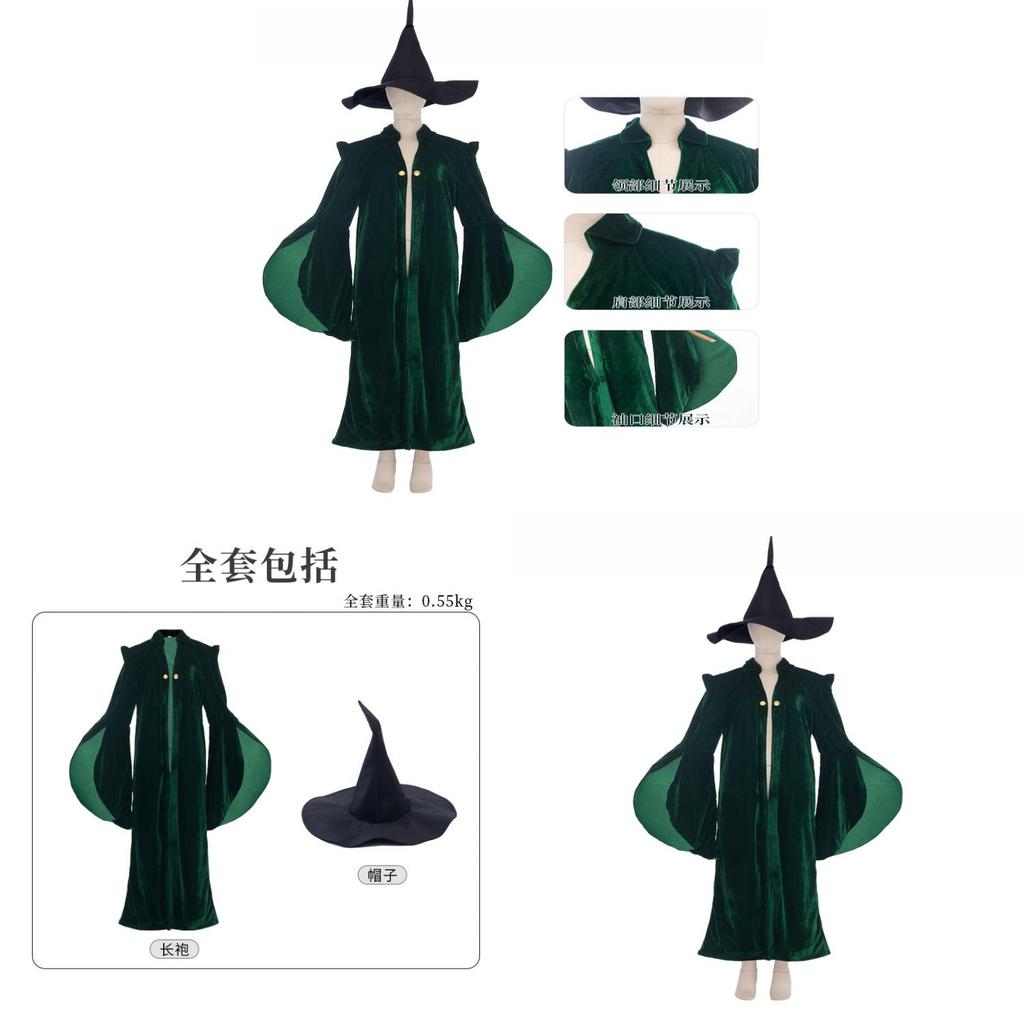 Harry Potter Cosplay Costume For Stage Performance With Velvet Fabric For Adults