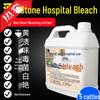 Whitening Bleach for Hotel and Hospital Linens: Removes Stains & Yellowing