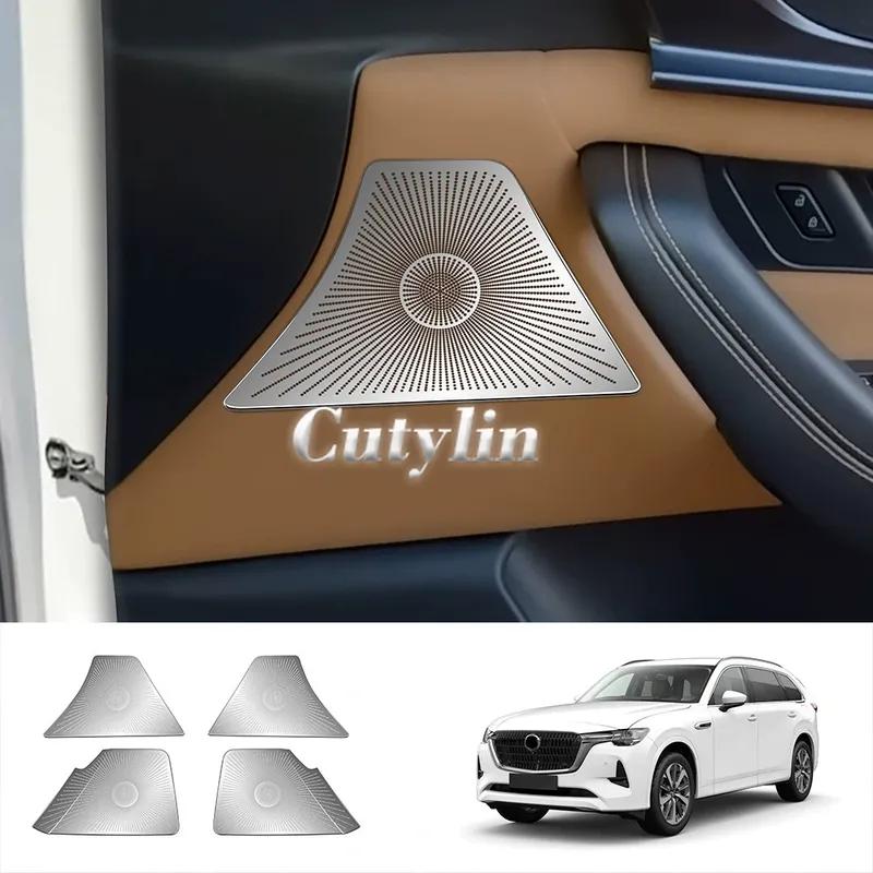 For Mazda CX-80 CX80 CX90 CX-90 2024 2025 Stainless Steel Car Side Door Speakers Decorate Cover Audio Sound Cover Trim styling
