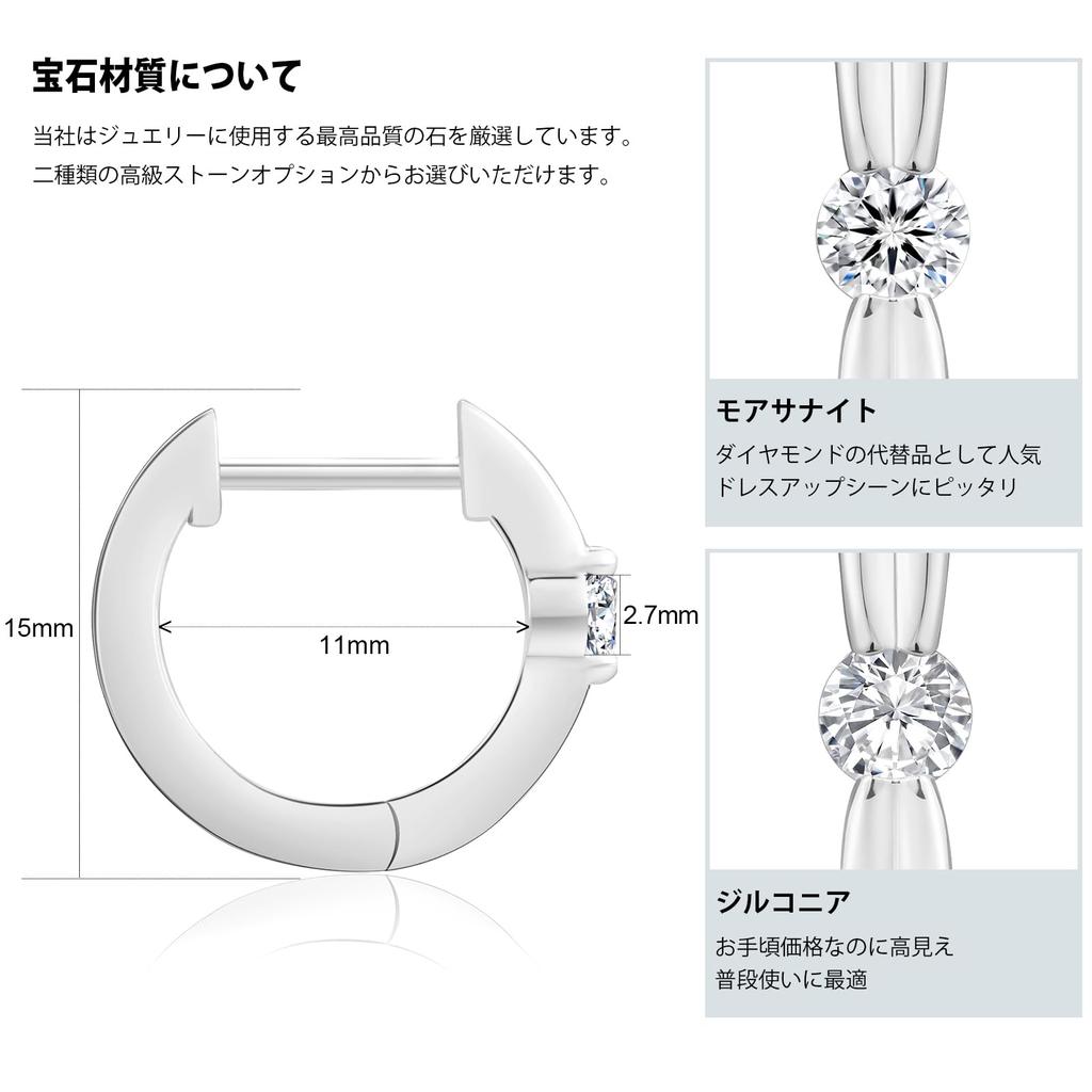 Hoop Earrings Ribbon Moissanite Earrings 15mm Ring Earrings Both Ears Hypoallergenic 14K Gold Plated Silver Earrings Single Diamond Simple Cute