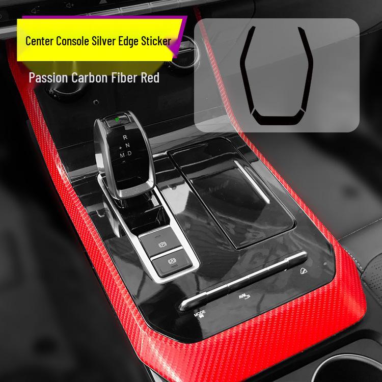 Tiggo 5X Interior Carbon Fiber Gear Shift Decoration Film