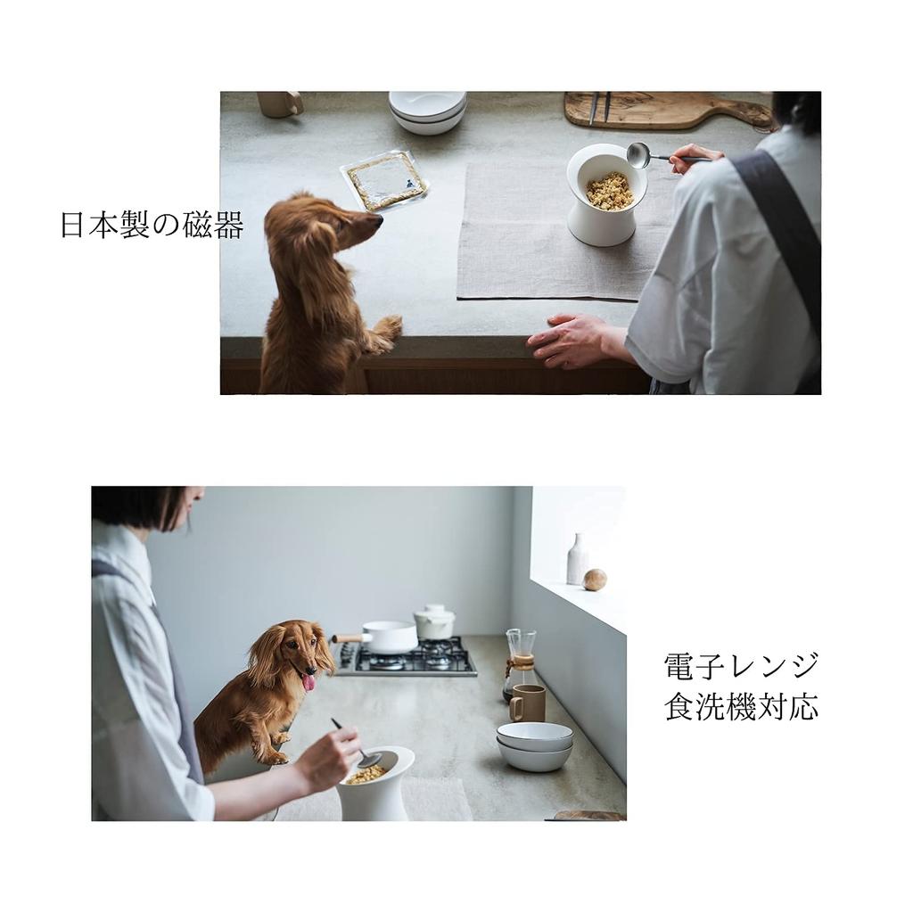 WHOLE FRESH MOGG Small Dog Food Bowl, Ceramic, Made In Japan, with Legs, Stable, Microwave and Dishwasher Safe, Stylish Design (White)