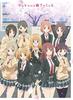 [USED] Sakura Trick 6 [First-Press Bonus: Original Tachi-drawn Special Comic (3)] [Blu-ray] / Kenichi Ishikura