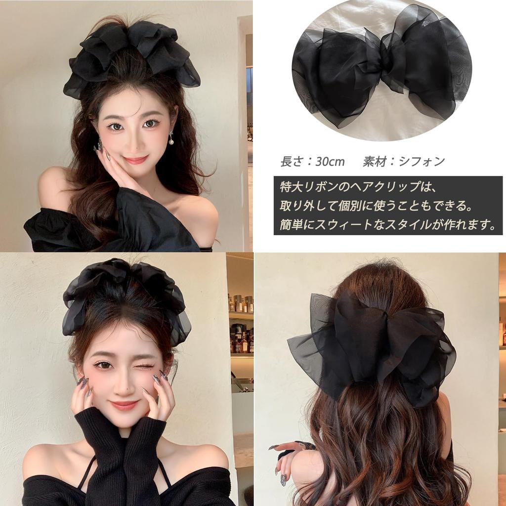 Natunofu Ponytail Ribbon Hair Bow Ponytail Half Hair Curly Long Fluffy Hair Natural Everyday Fashion Beauty Women Wig, Accessory, Clip-on Wig, Women's