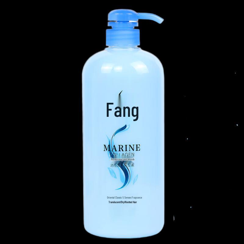 Lafang Nutritious Hair Conditioner