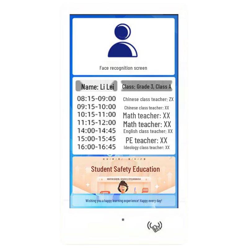 BaoGuan Smart Electronic Class Card Machine