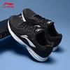 Li-Ning Men's Lightweight Breathable Running Shoes