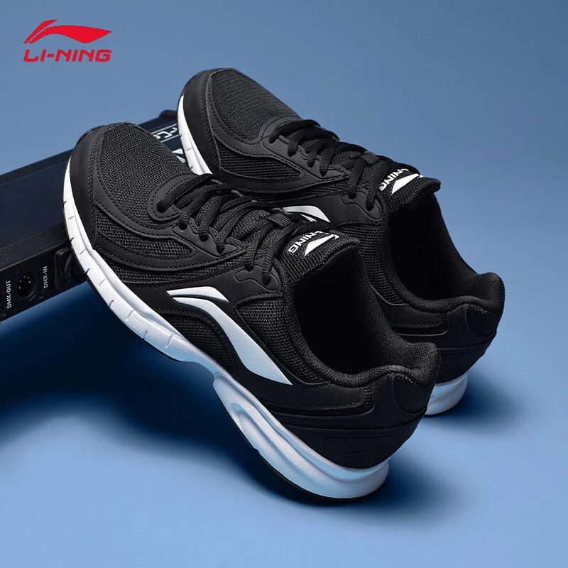 Li-Ning Men's Lightweight Breathable Running Shoes