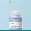 Birch Moisture Boosting Pads (70 sheets)