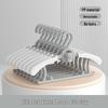 Children's Multifunctional Non-Slip Hangers for Newborns and Kids