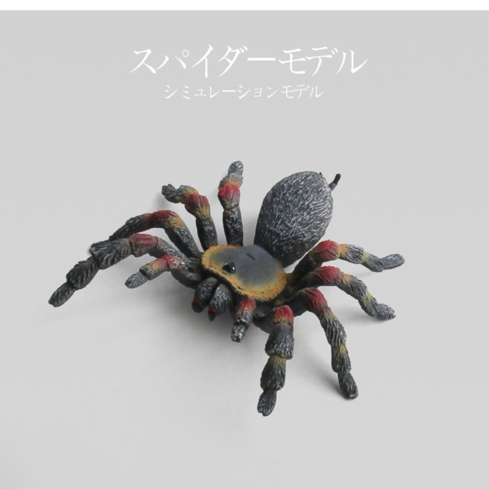 Toys Spider Action Figures Spider Model Toy Simulation Spider Figurines Halloween Scary Prop