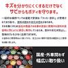 HYOGO PAINT Touch-Up Paint for Nissan Note Aura Pure White Pearl (Color Code QAC) 20ml Topcoat and Basecoat Set - Paint for Repair