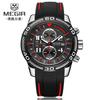 Watch Men'S, Multifunctional Chronograph Calendar Sports Chronograph Men'S Watch Silicone Quartz Watch 2045