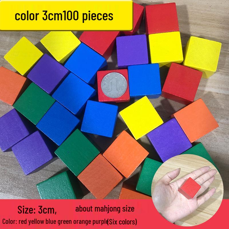 Original Colored Wooden Cube Building Blocks - Small Square Teaching Aid for Primary School