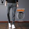 PLAYBOY Men's Autumn/Winter Straight-Leg Slim-Fit Jeans