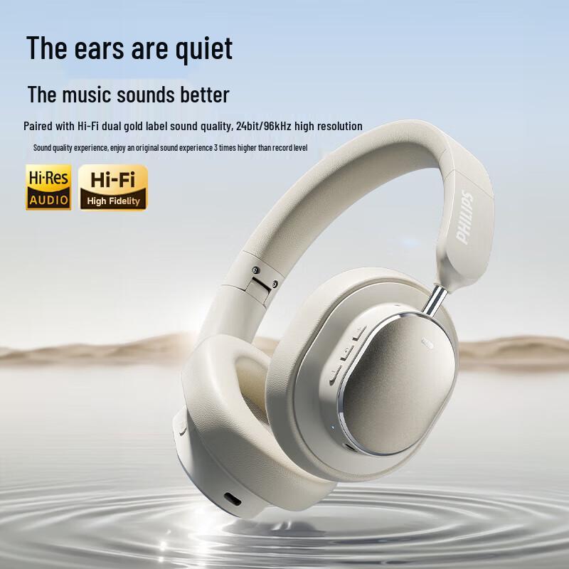Philips TAH5519 Wireless Noise-Cancelling Headphones