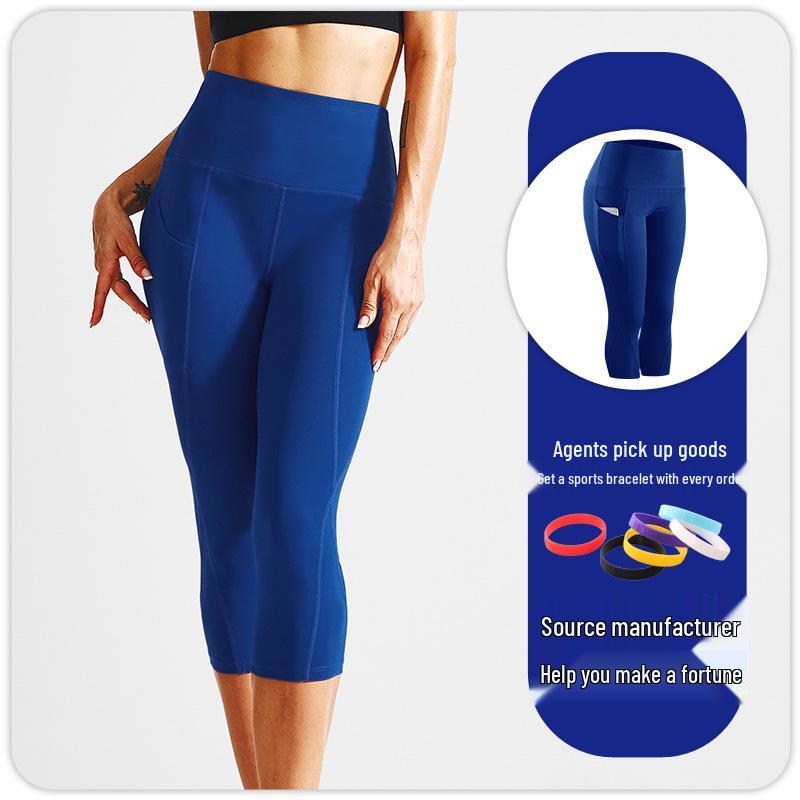 High Waist Butt Lift Yoga Capri – Quick-Dry, Breathable, Elastic, Nude-Feel Running Tights for Women
