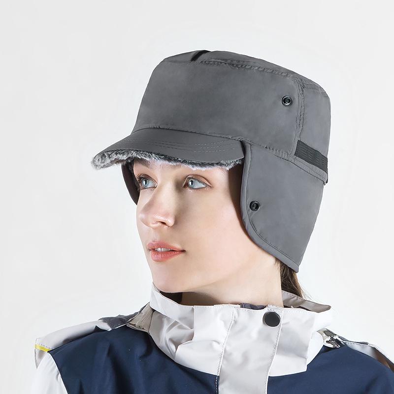 Adjustable Waterproof Windproof Baseball Cap: Multifunctional Lei Feng Style for Men & Women In Autumn/Winter